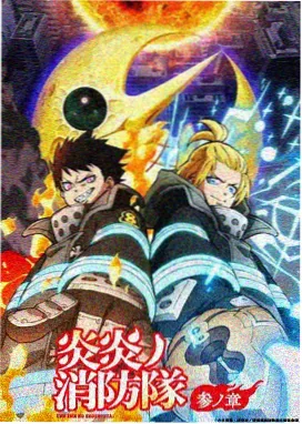 凤逆天下漫画角色容渊